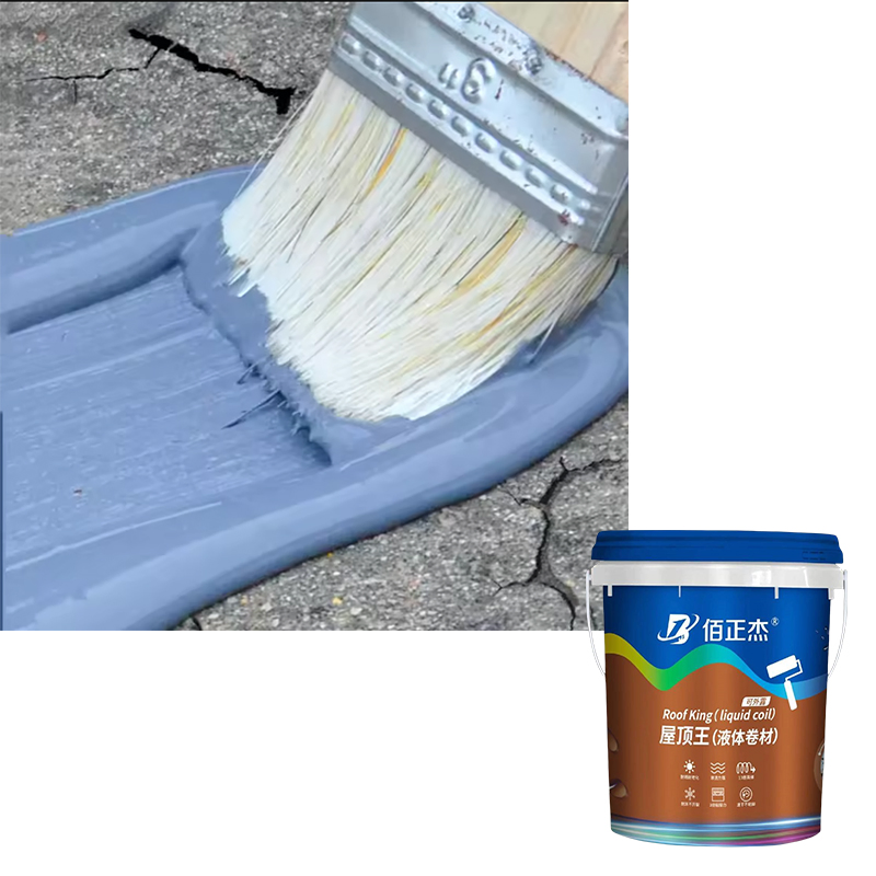 China Supply High Quality Liquid Polyurethane Waterproofing Membrane