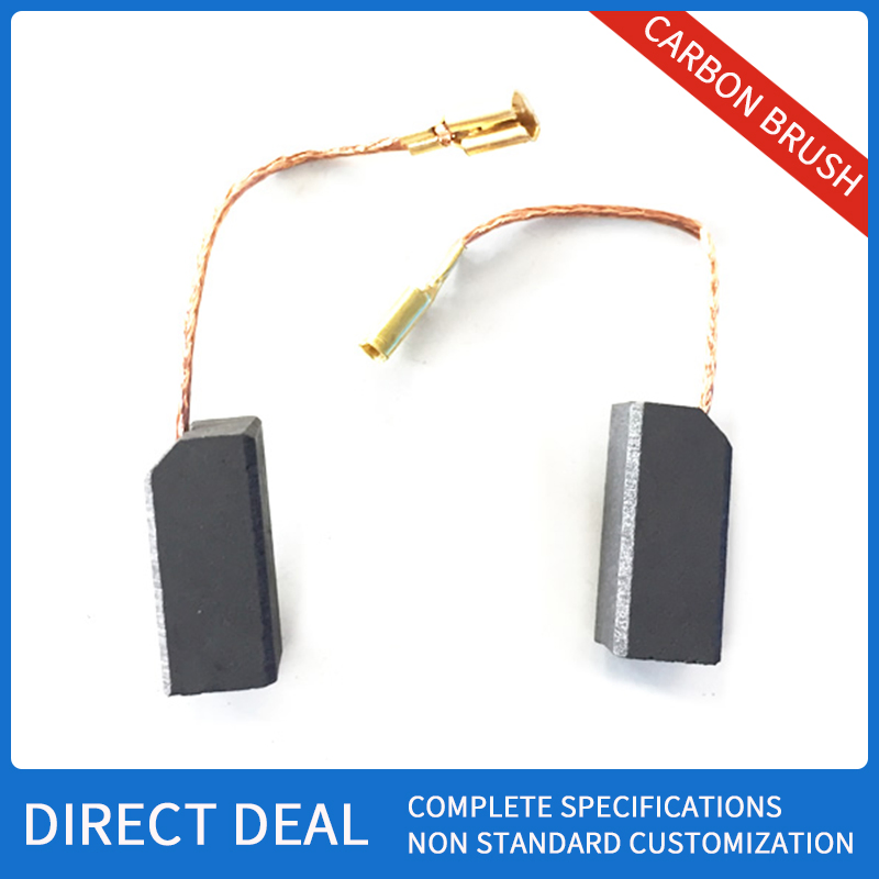Угольные щетки для электроинструмента