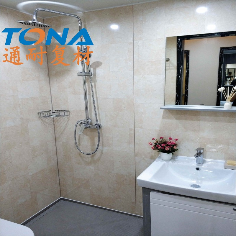 Modern Design Integrated Enclosure Complete Cabin Prefabricated Portable Bathroom