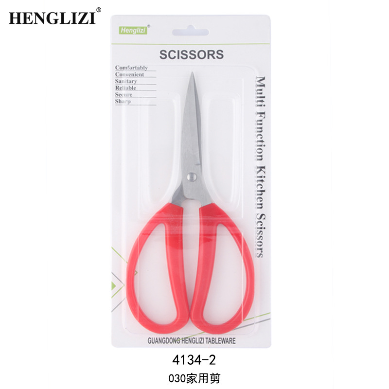 Секатор садовый