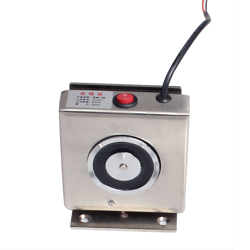 Metal 12V Magnetic Door Holder