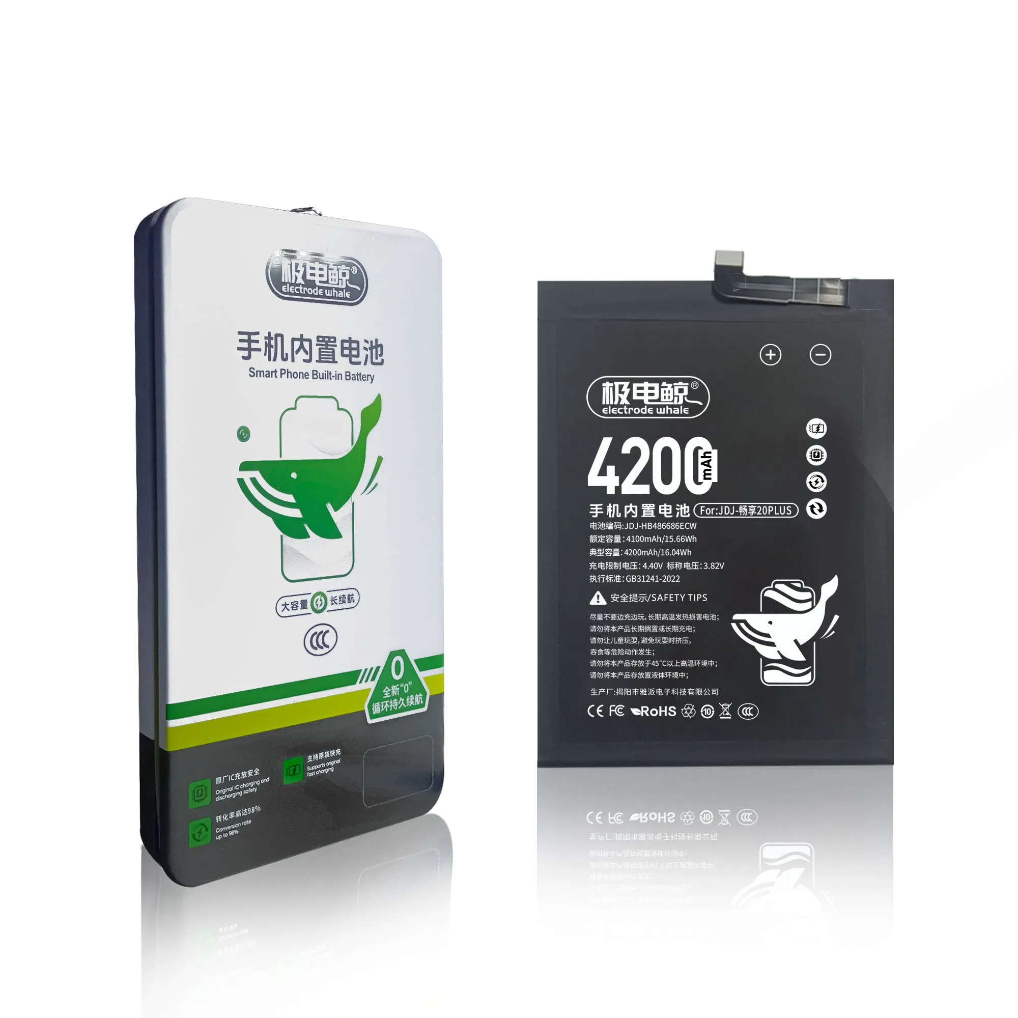 Аккумулятор 5000mAh для Huawei P10, P20, Maimang