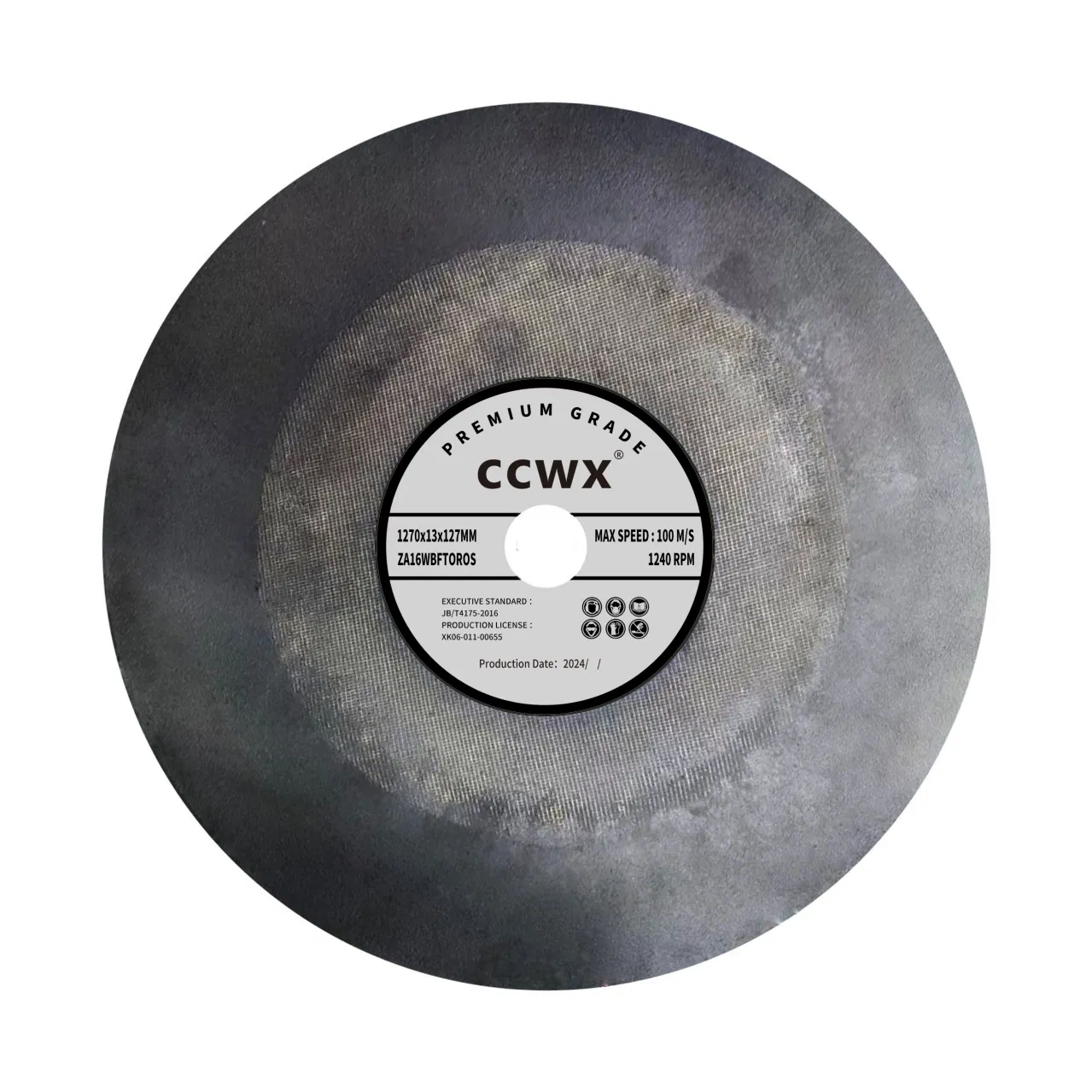 Отрезной круг 1560x16.5x230 мм, большой диаметр