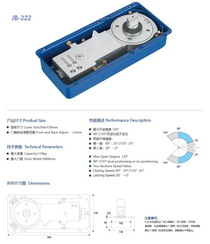 Heavy Quality Floor Installation Spring Door Closer