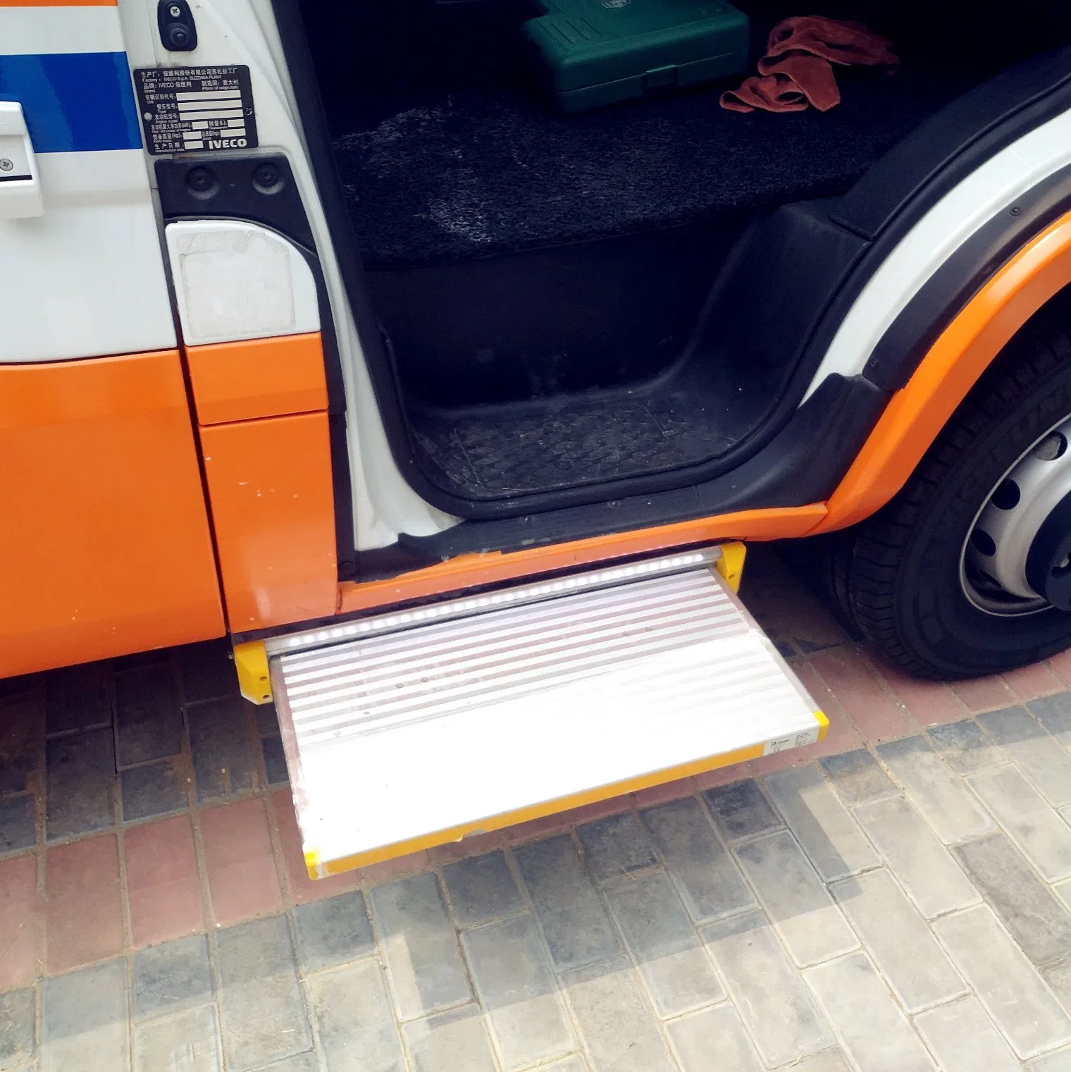Single Step Running Boards Single Sliding Step CE Certificate