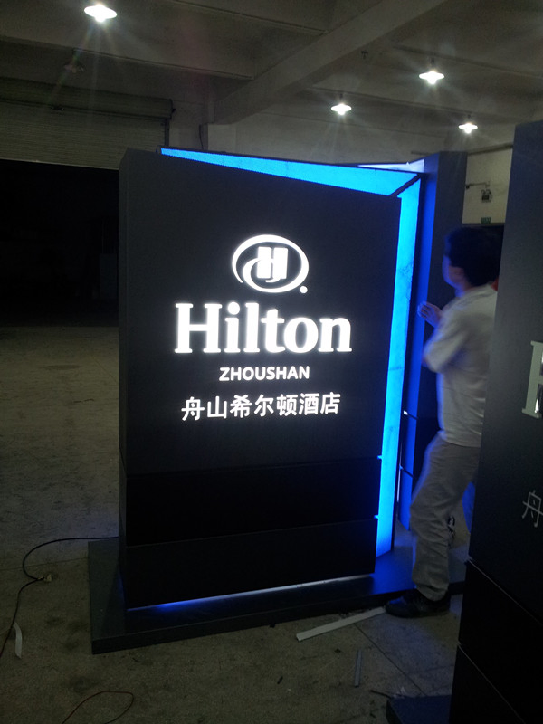 Advertising Outdoor Pylon Sign Wayfinding Directional Monument Sign