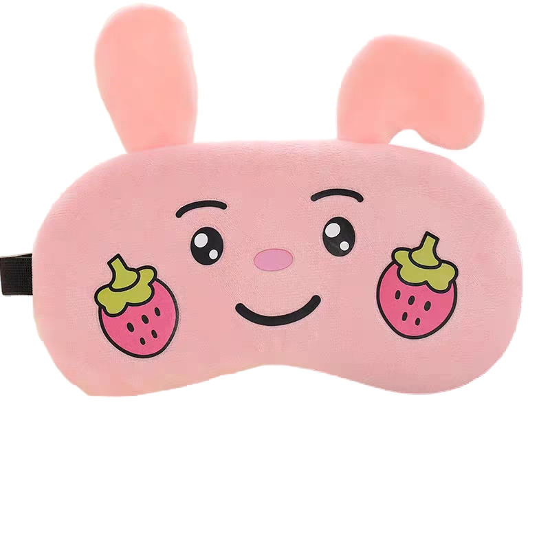 Wholesale Cartoon Cute Eye Mask Children's Cartoon Sleeping Eye Mask