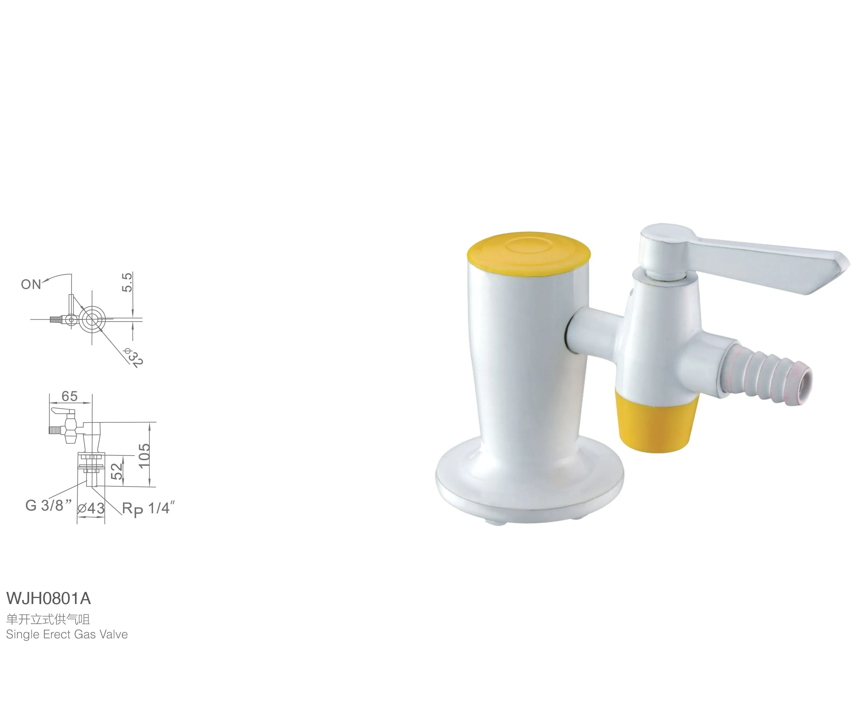 Лабораторный газовый кран для химических экспериментов