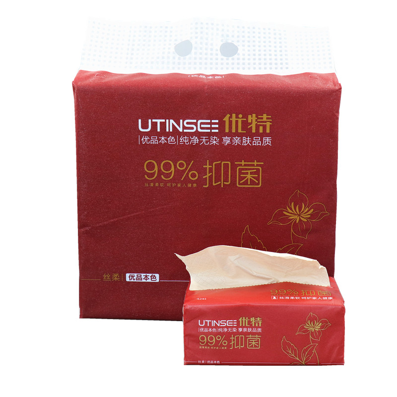 Unbleached Brown Bamboo Pulp Facial Tissue Accept Customization