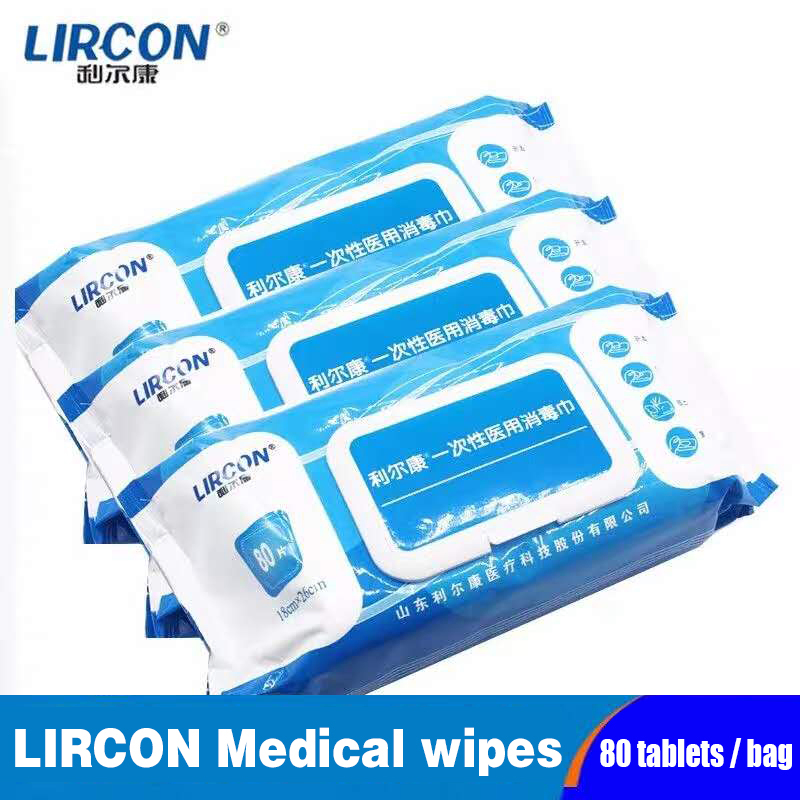 High Quality Multi Purpose 75% Alcohol Disinfectant Sanitizer Wipes with FDA Approval