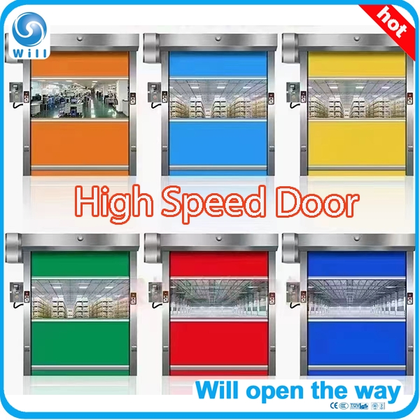 Industrial Automatic High Speed Door Fast Rolling Doors