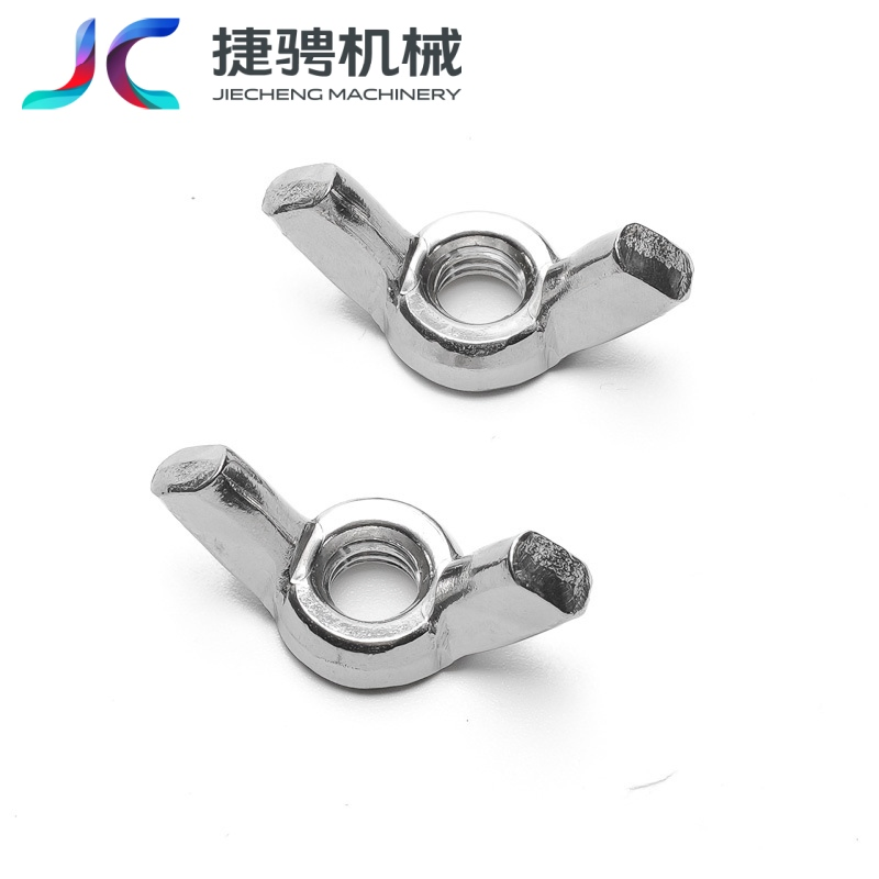 Zinc Alloy Butterfly Nut Stainless Steel 304/316 Square Wing Nut