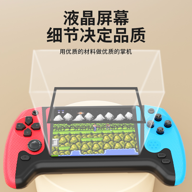 Портативная консоль Q21 с 500 играми, 3.5 дюйма