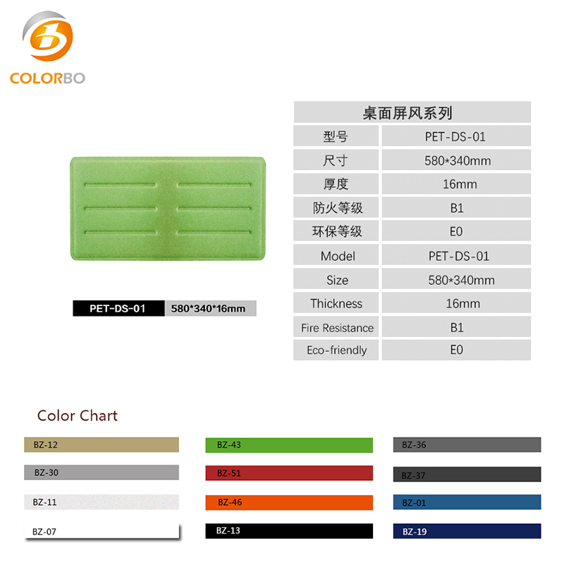 Carton Packed 1 Year Warranty Strong Artistic Atmosphere PET-DS-01P Desktop Screen