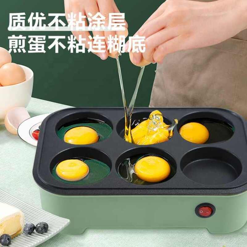 Household Multifunction Temperature Control Sandwich Maker Electric Non-Stick Breakfast Maker