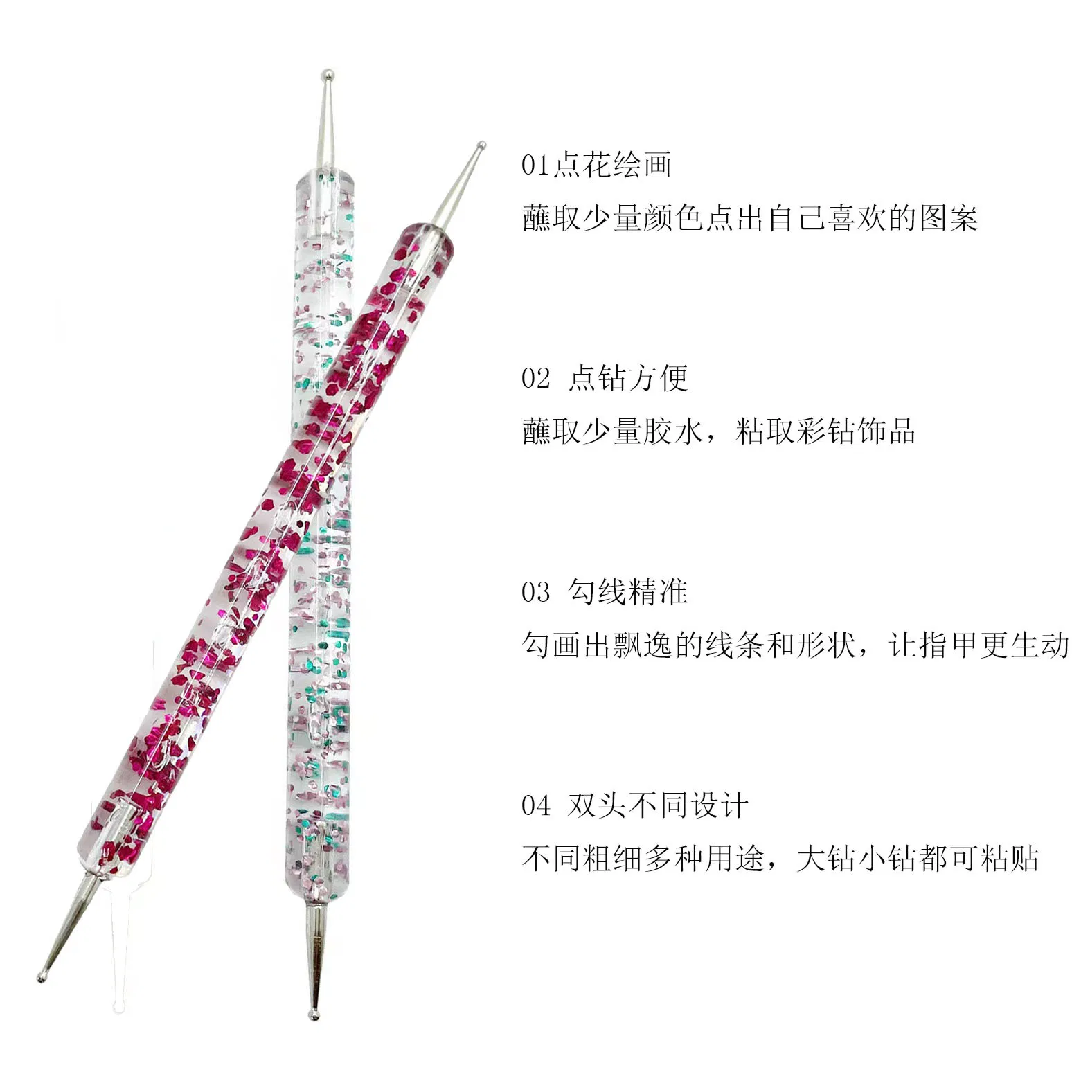 5PCS/Set Rhinestones Picker Nail Art Painting Dotting Pen Double Metal Head Nail Brush Set for Manicure Tools