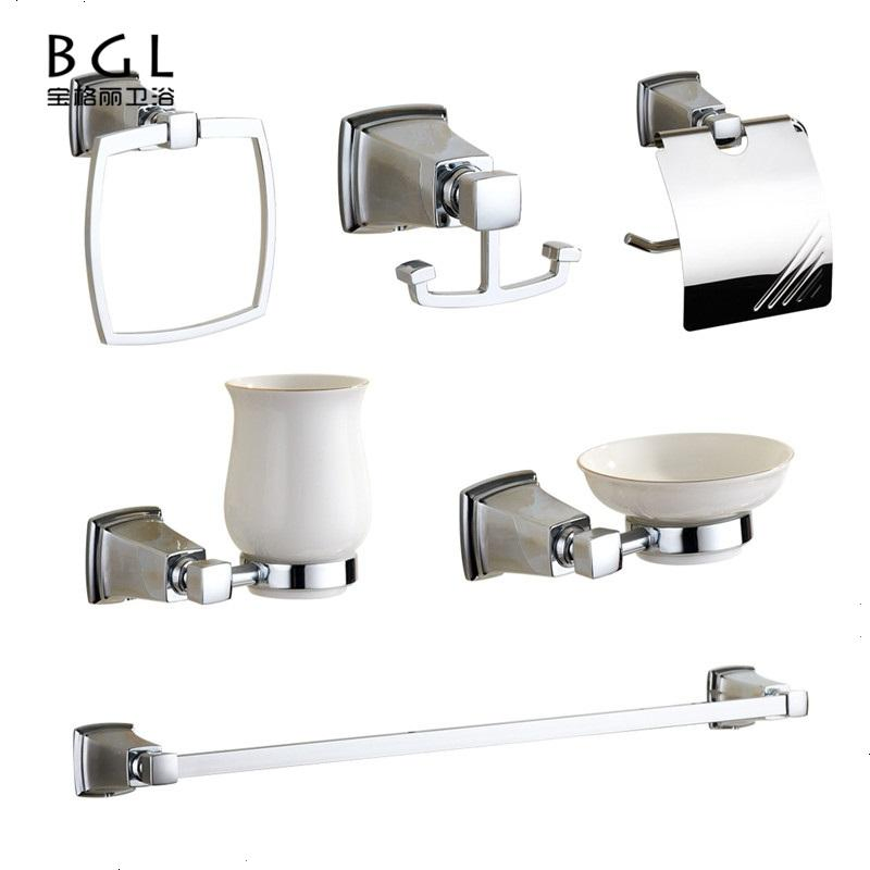 Modern Zinc Alloy Chrome Wall-Mounted Bathroom Accessories Set