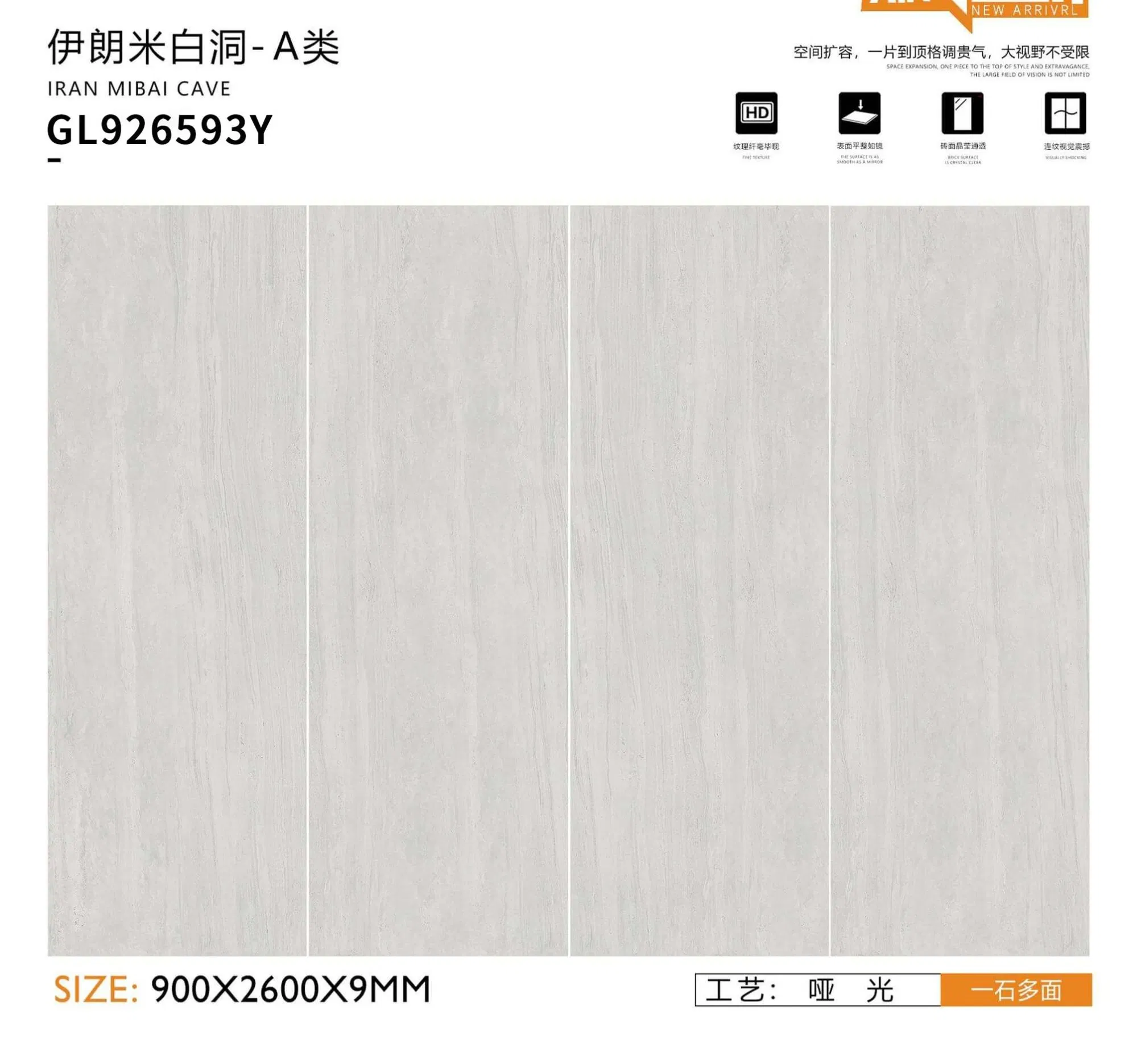 Sintered Stone Marble Porcelain Tiles 900*2600mm Flooring Wall Tiles for Living Room Floor