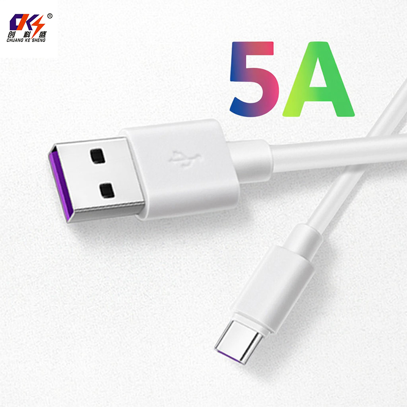 Кабель USB Type-C для быстрой зарядки 5A, 1-2м