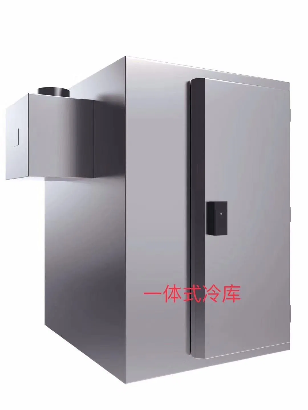 0~5 Fruit Vegetable Cold Room and -22 Meat Fish Frozen Cold Room