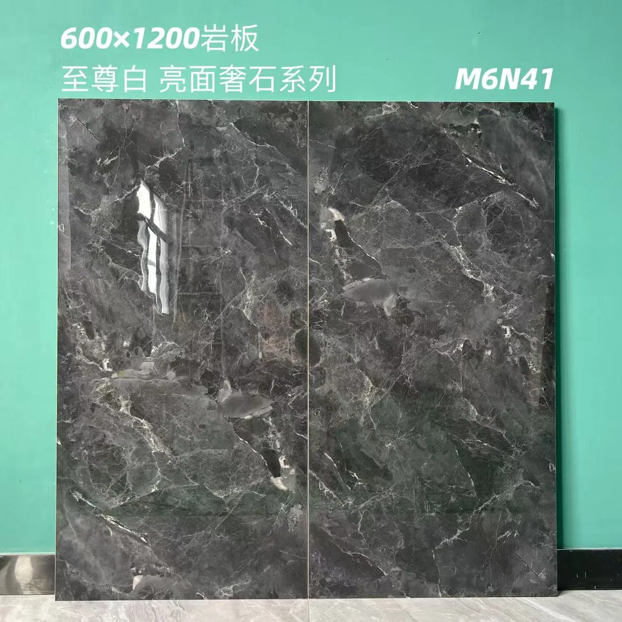 600*1200mm Italian Marble Dark Brown Full Polish Glazed Porcelain Tiles