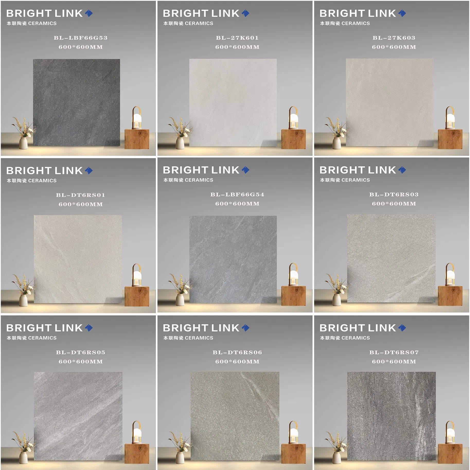 High Class 600*600mm Antique Rustic Elegant Non-Slip Matte Porcelain Tile