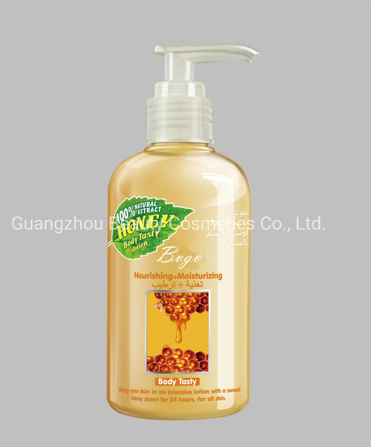Skin-Softening Perfumed Body Yogurt with Deluxe Formula