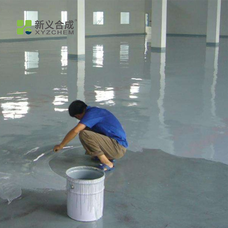 Concrete Suspending Agent Cement Self-Leveling Water Retention Construction Additives
