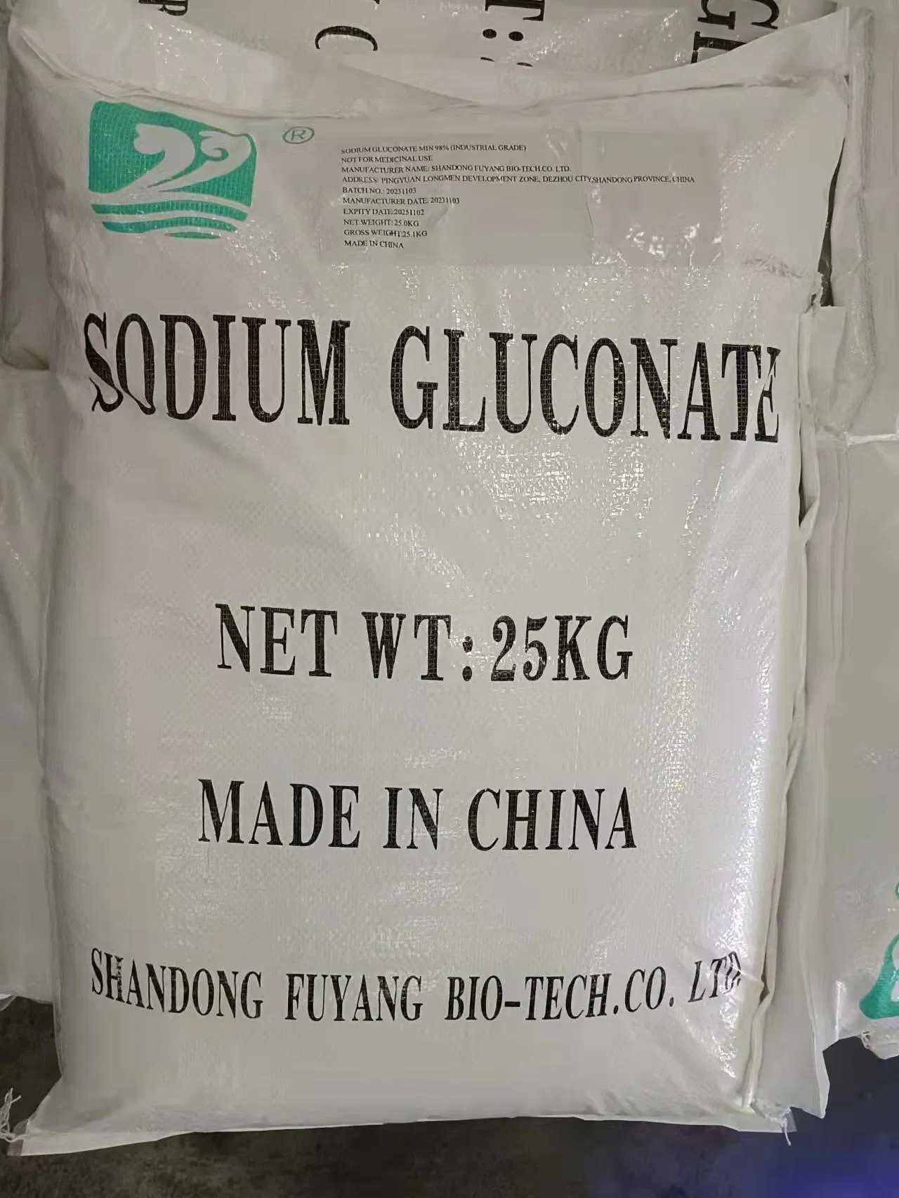 Sodium Gluconate Food Grade Preservative and Flavor Enhancer