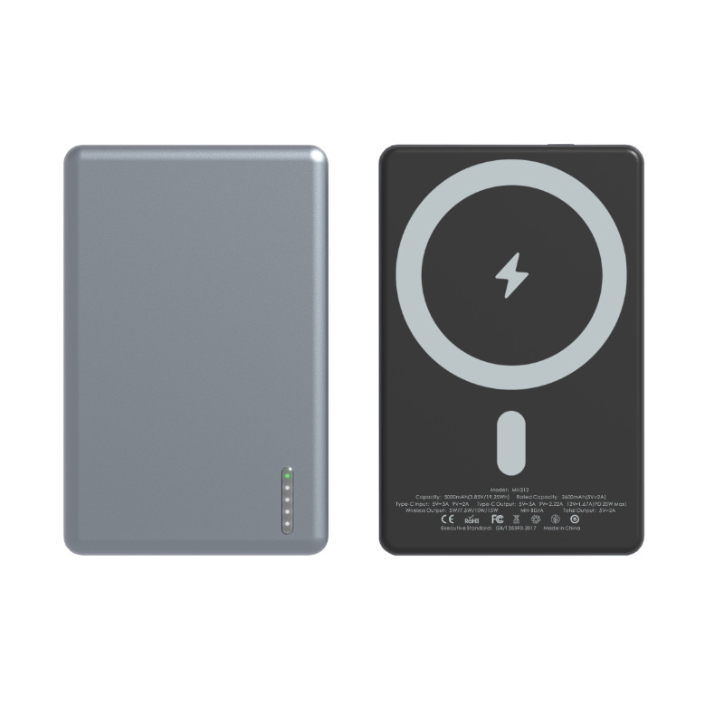 Nwe Ultra Thin Aluminum Alloy Magnetic Wireless Charging Mobile Power Bank