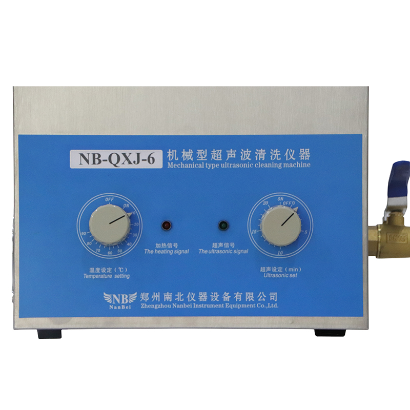 Wholesale LCD Display Ultrasonic Cleaner CD-4800 for Sale