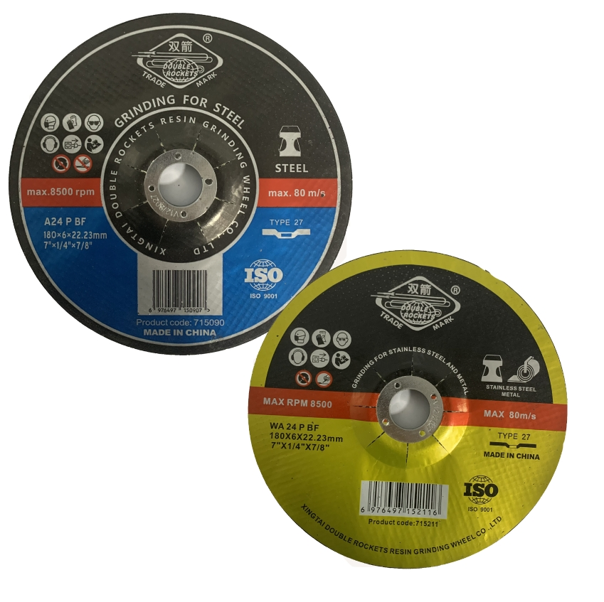 Отрезной круг 7 дюймов для металла, 180x6x22.23 мм