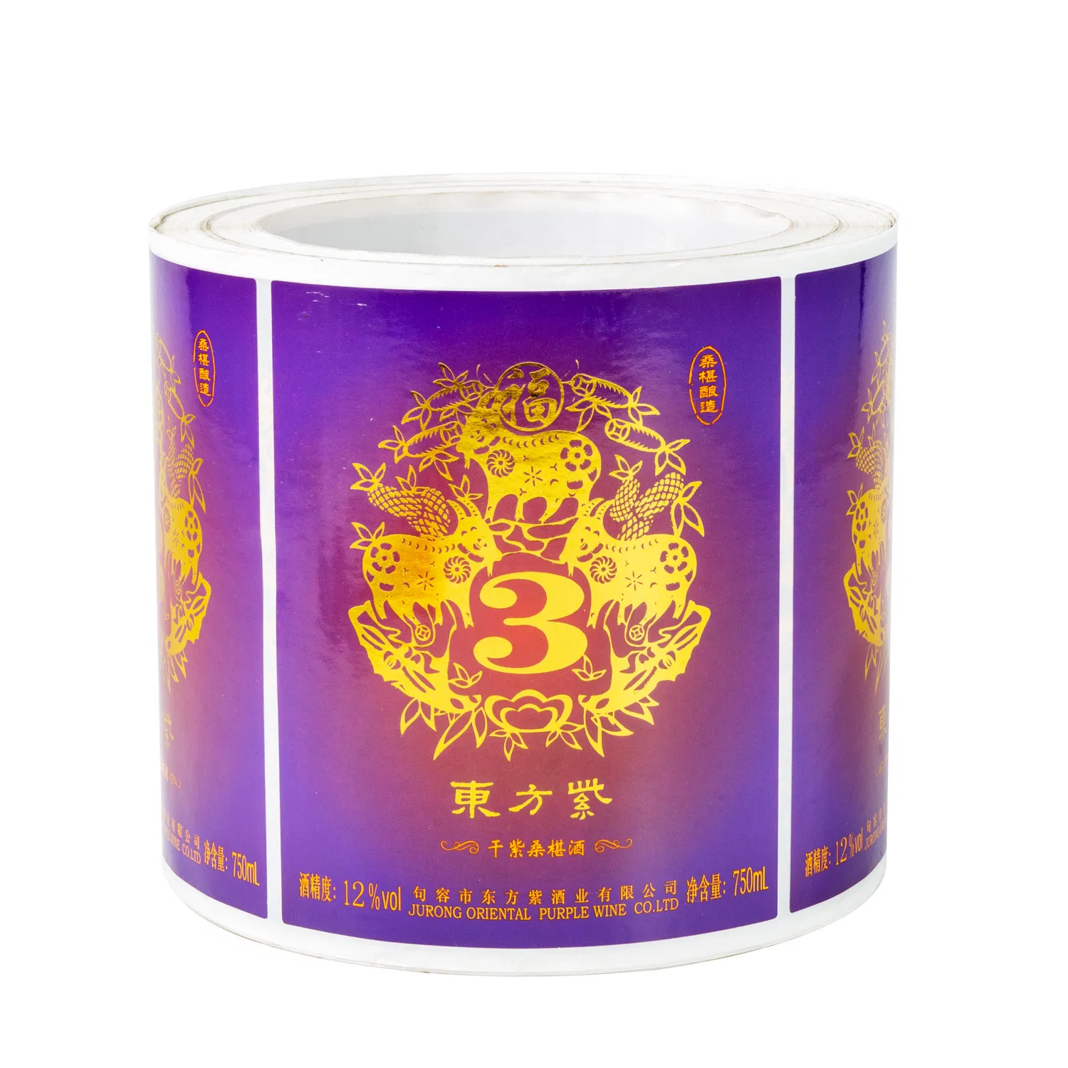 Gilding Embossed Wine Packaging Sticker Adhesive Label for Bottle