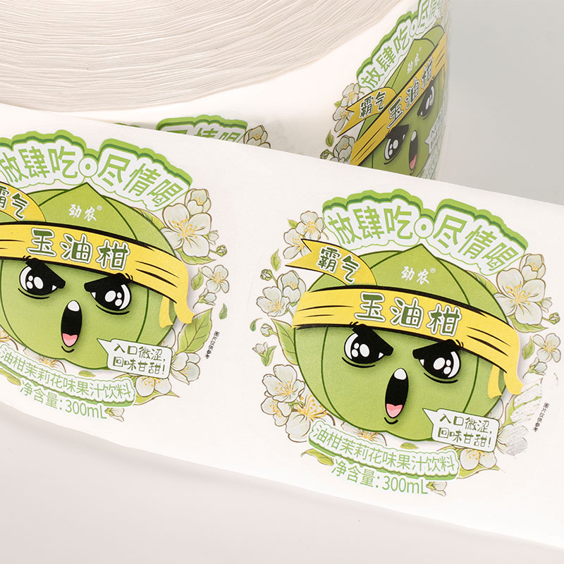 Exquisite Custom Irregular Shape Drink Bottle Label Sticker