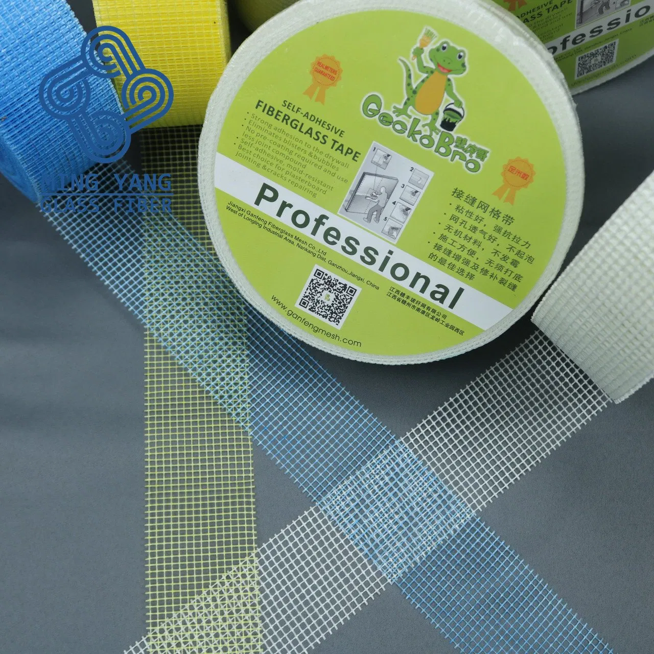 4.8* 90m Glass Fiber Reinforced Cement Tape Fiberglass Mesh Tape