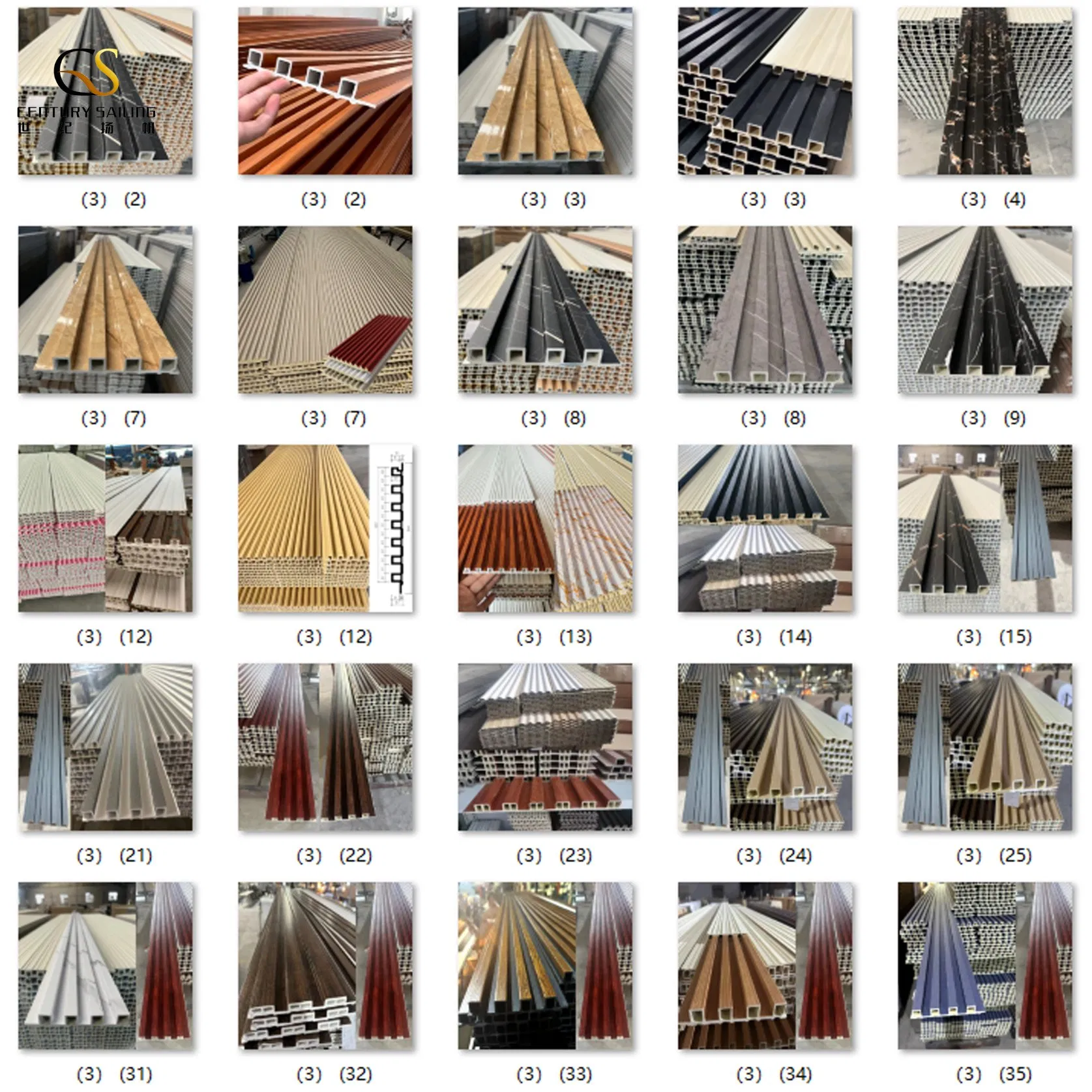 3D Wooden Cladding Plastic Wall Panel WPC Home Decoration Wall Panel