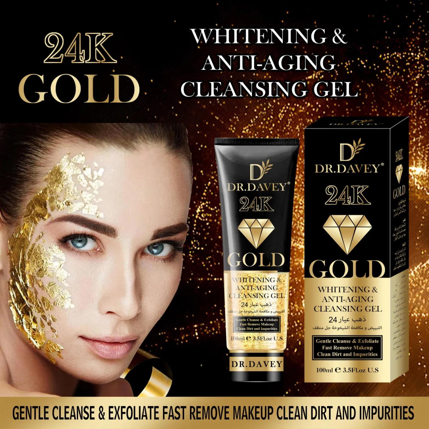 Gold Serum Face Wash Whitening Face Cleanser Foam Anti Aging Skin Moisturizinq Firming Oil Contro
