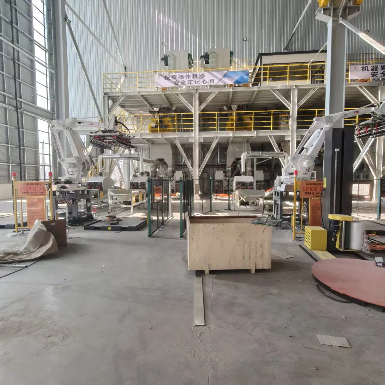 15-20 Tons/Hour Automated Tile Adhesive Mixer