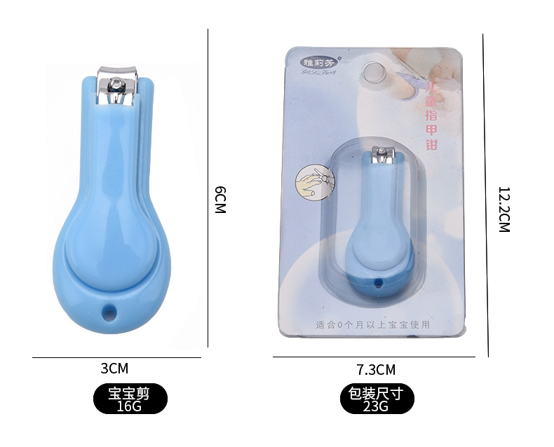 Baby Cartoon Safety Nail Clippers Set Children Scissors