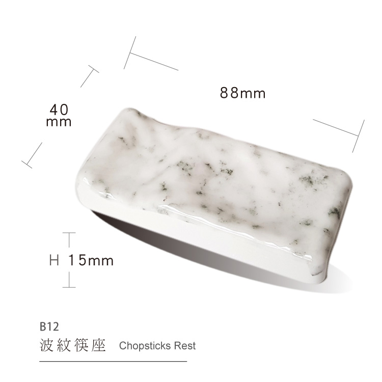 Melamine Chopsticks Imitation Porcelain Tableware Chinese Restaurant Chopsticks