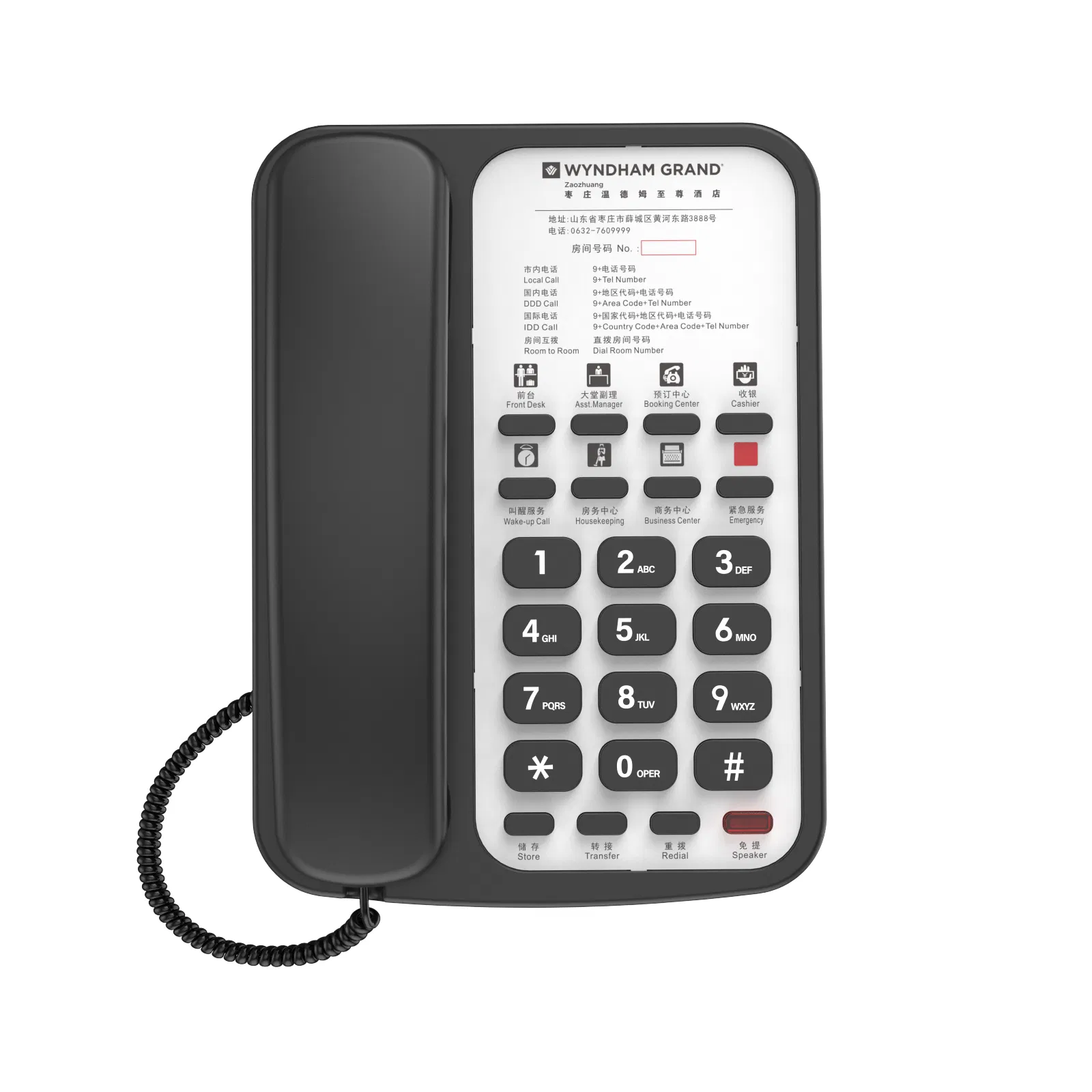 Hotel Telephone 8 Group One-Touch Memories ABS Material for Guest Rooms