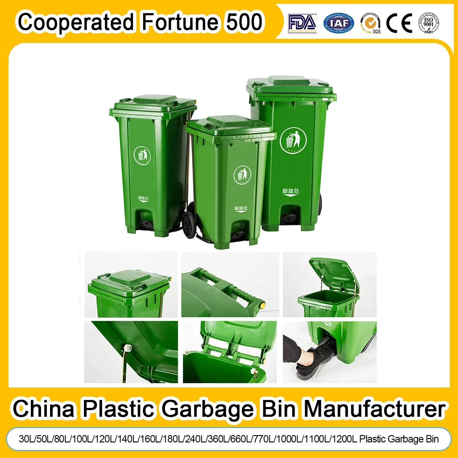 Outdoor Small Cheap Factory Price Mini Concise Style Trash Can Clear Handy Garbage Bin with Lid