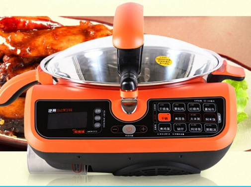 Automatic Cooking Machine Automatic Cooking Robot Wok Cooking Pot Cooking Machine