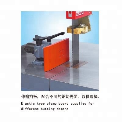 Ленточная пила вертикальная MJG-396U