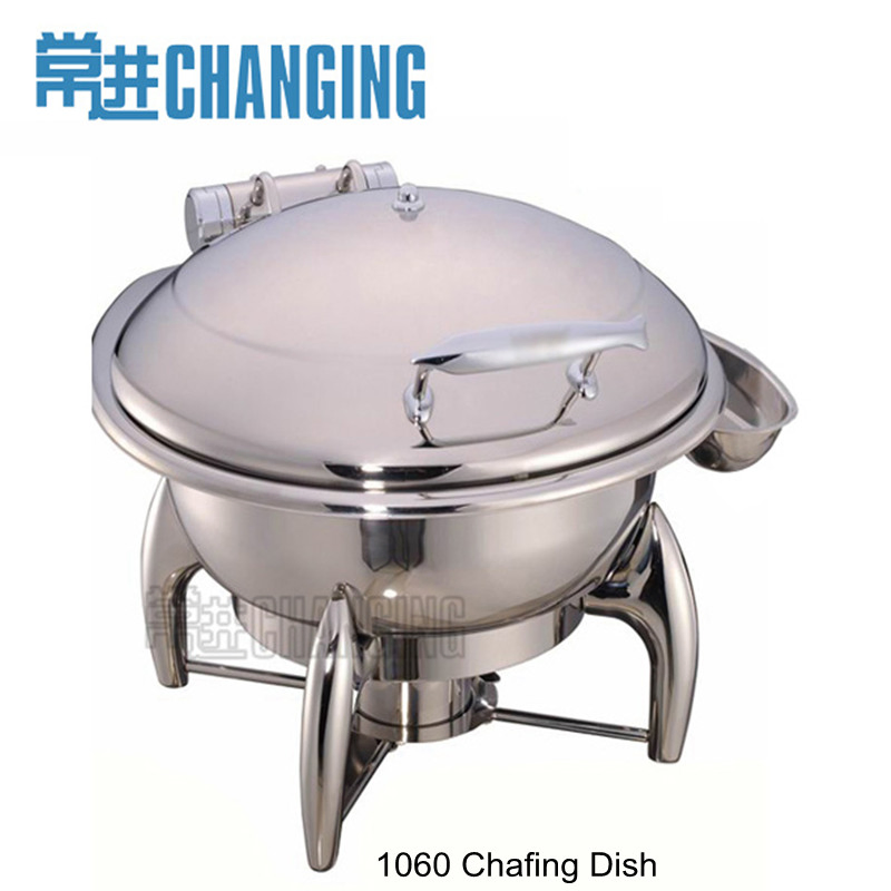 Changing Catering Cookware 4L Round Induction Chafer W/ S/S Lid & Frame Chafing Dish