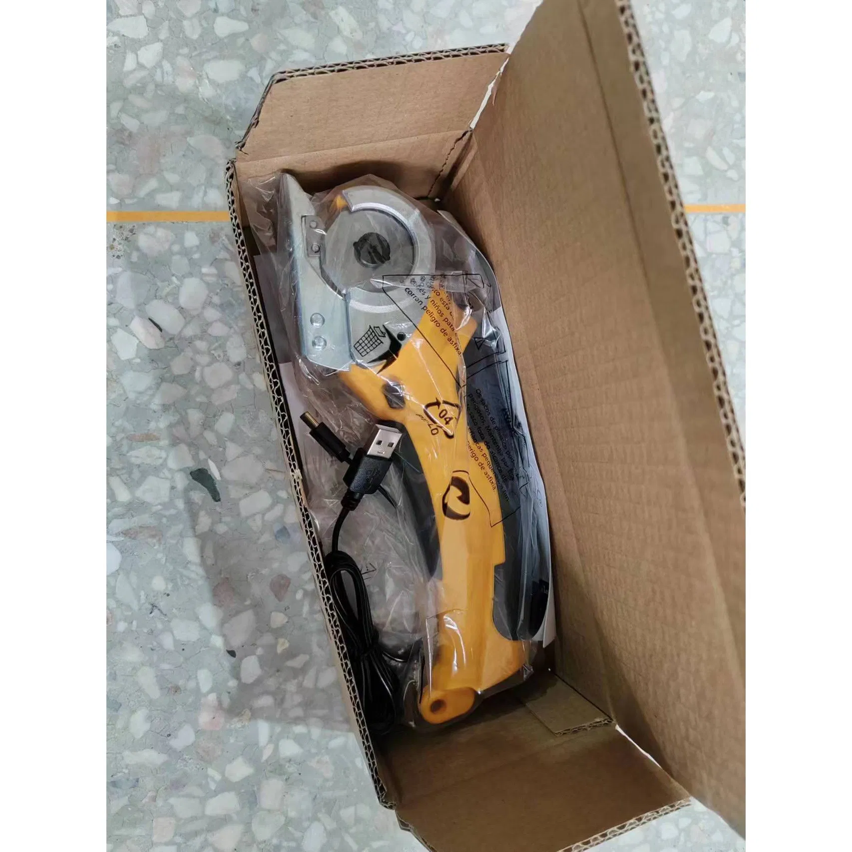 Профессиональный электрический триммер для ковров Antauto