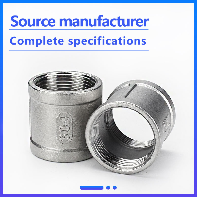 Quality Metal Products SS304 Female Thread 1-1/2'' Coupling