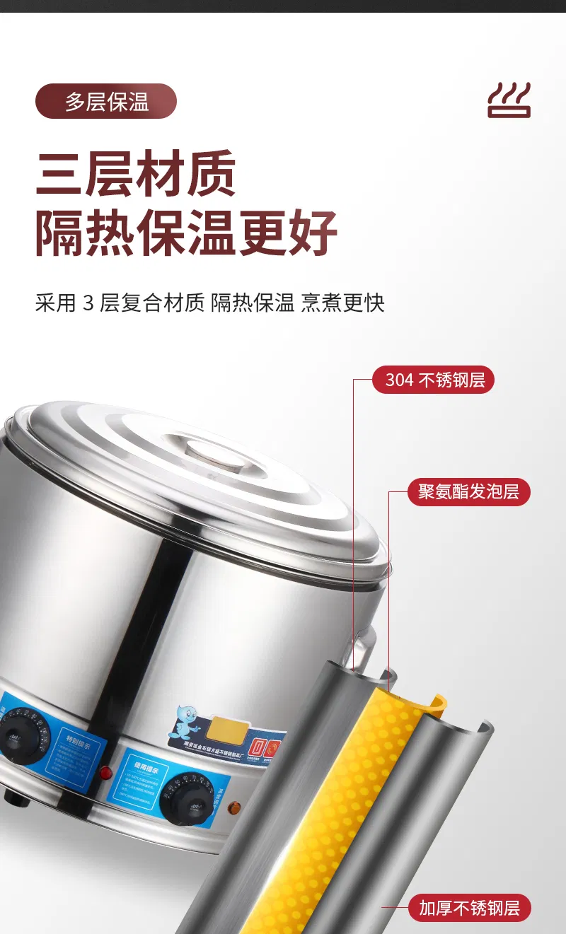 Commercial 3 Holes Pasta Cooker Noodle Cooking Machine in Stainless Steel