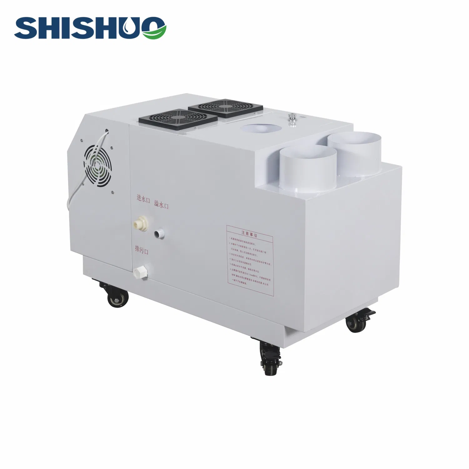 Smart Control Ultrasonic Air Humidifier for Wholesale Distribution