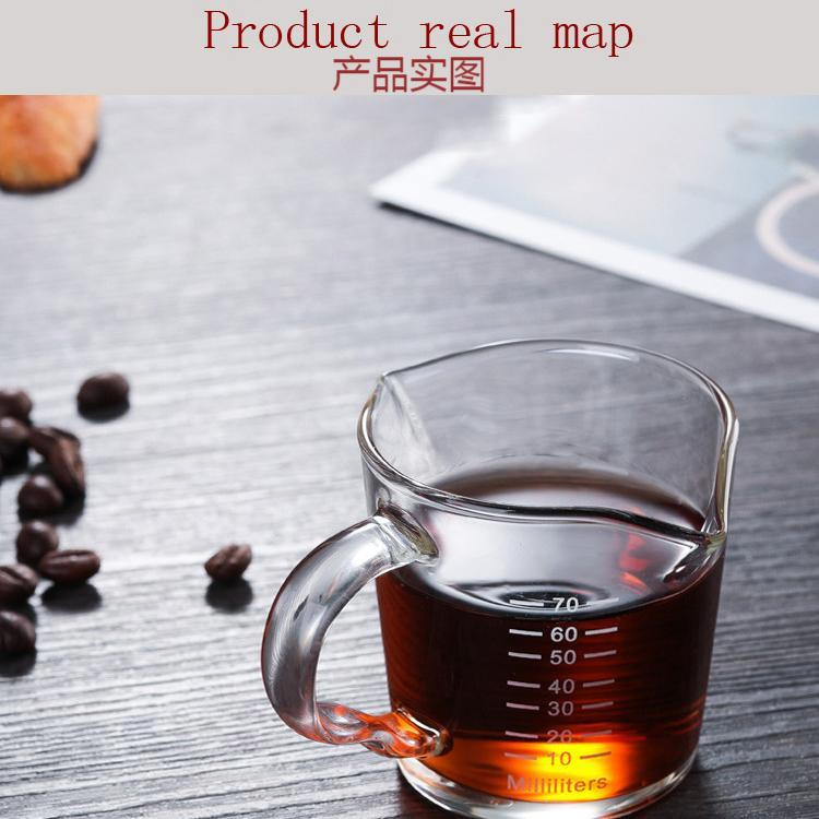 Versatile Coffee Extraction Ounces Cup with Graduated Measurements